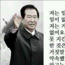 절라도땅 네이버블로그