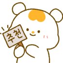 청라회관 이미지