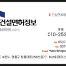 부광트레이더스 이미지