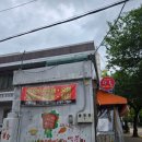 피자스쿨 평택합정점 이미지