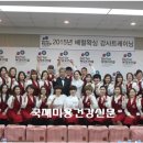 핫보이&핫걸 뷰티아카데미 이미지