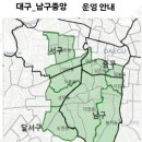 중앙돈