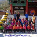 삼우경로당 이미지