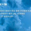 굿모닝PC 이미지