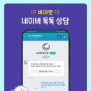 서림경로당 이미지