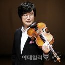 파가니니 이미지