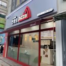 선명희피자원주 이미지