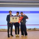 계명대로 이미지