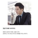 유한회사 오누이 | [중드리뷰] 삼삼래료杉杉来了<조려영×장한주연>