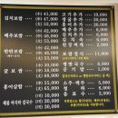 럭키중앙마트 이미지