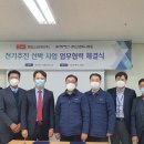 산엔지니어링 이미지