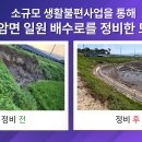 백만정비 이미지
