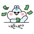 행복한마라탕 행마식당 부산북구점 이미지