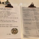 스페이스바이샤샤 이미지