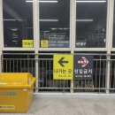 쉽게 하는 SNS, 블로그 온라인 마케팅 네이버블로그