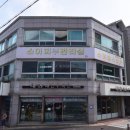 도양주유소 이미지