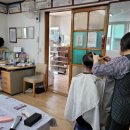 일심경로당 이미지