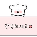 만찬한식뷔페 이미지