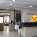 다일락스포렉스 이미지