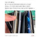 김종섭 | This party you can find nowhere