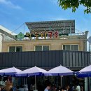 담양죽녹원국수 | 담양국수거리맛집 찾다 들른 담양막둥이국수 죽녹원국수거리본점후기