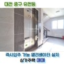 해솔주유소 이미지