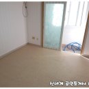 오가다커피숍