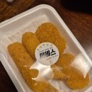 815종합어시장 - 강서구 마곡중앙6로 66 | 별내맛집) 회가 신선하고 맛있는 가성비 횟집 815종합어시장 별내점 광어 우럭 세트 배달 후기