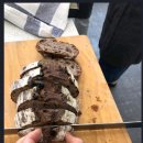 은희빵