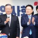 (주)씨에스비전 이미지