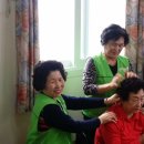 신흥리 경로당 이미지