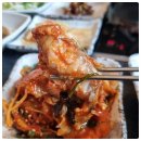 지구에서온아구해 이미지