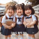 월출산에서 ㅡ바람을 보다ㅡ 월출산은 바람이다 ㅡ나를 날려버릴 것 같은 거센 바람ㅡ 천황봉이 여러분의 눈과 가슴과 머리를 활짝 열게 하 이미지