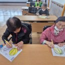 (주)부산데이케어 부산주간보호 이미지