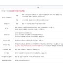 비에이비스타CC 네이버블로그
