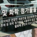 더하얀잔기지떡