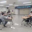 주식회사 김해방송