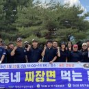 정선군종합사회복지관 이미지