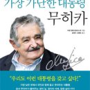 재임농장 이미지