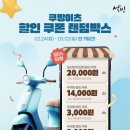 랜덤 이미지