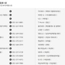 마이세차경정비 이미지