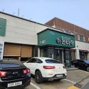 돈타작 | 대구 성서 가성비 좋고 환기 잘 되는 해수 숙성 삼겹 막창 돈타작 후기
