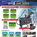 성진크리닝 이미지