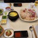 행복횟집 이미지