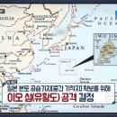 태평양 이미지
