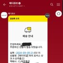 주식회사 메디큐브 이미지