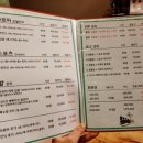 더풋샵 평촌역점 이미지