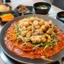 신세계아구찜 이미지