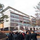 국제광림비전랜드 국민일보
