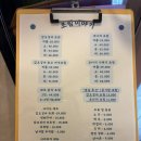 코다리쉐프아저씨 | 영등포역 조림맛집 태아저씨의 조림이야기 방문후기